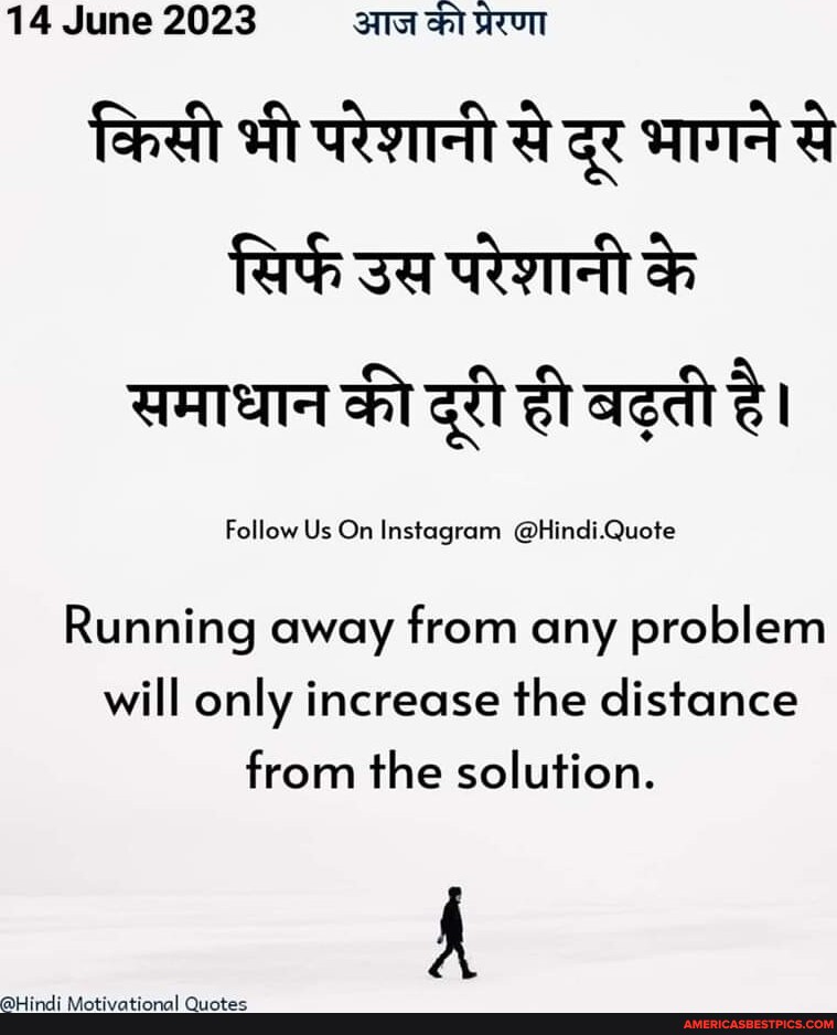 June Al Fark Sa Follow Us On Instagram Hindi Quote Running