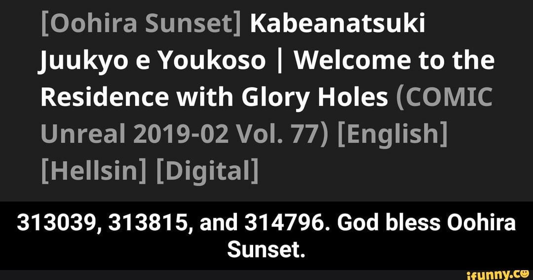 Oohira Sunset Kabeanatsuki Juukyo E Youkoso I Welcome To The