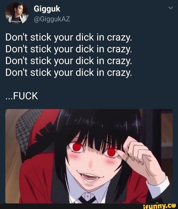 Dont touch your cock unless spine