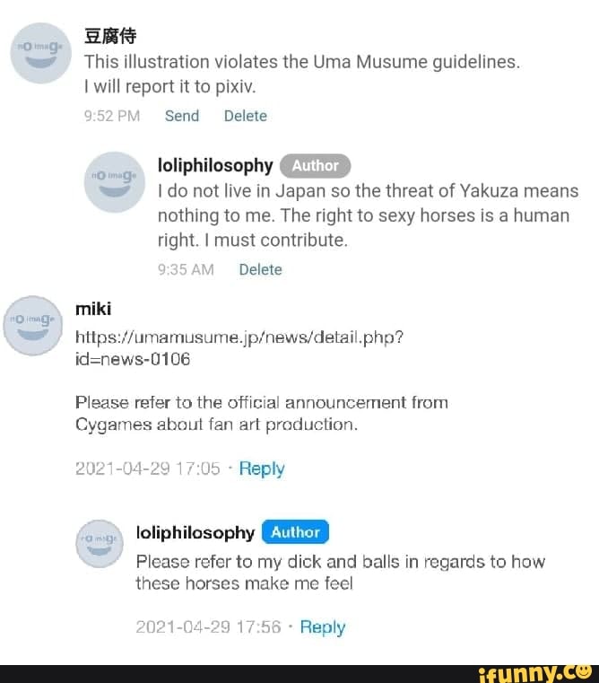 This Illustration Violates The Uma Musume Guidelines Will Report It To Pixiv 952pm Send Delete Loliphilosophy