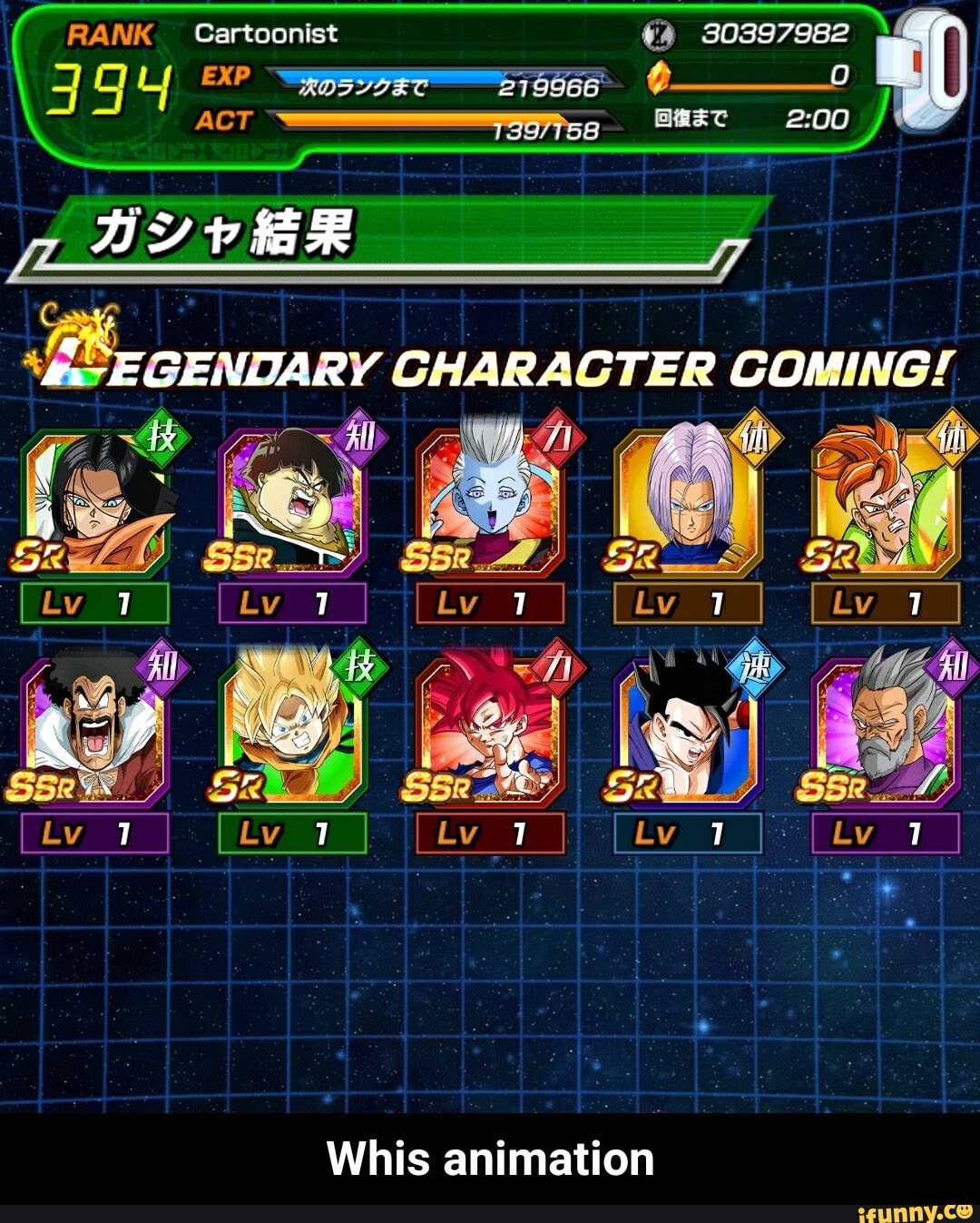 E
PA CHARACTER COMING!
Whis animation - Whis animation