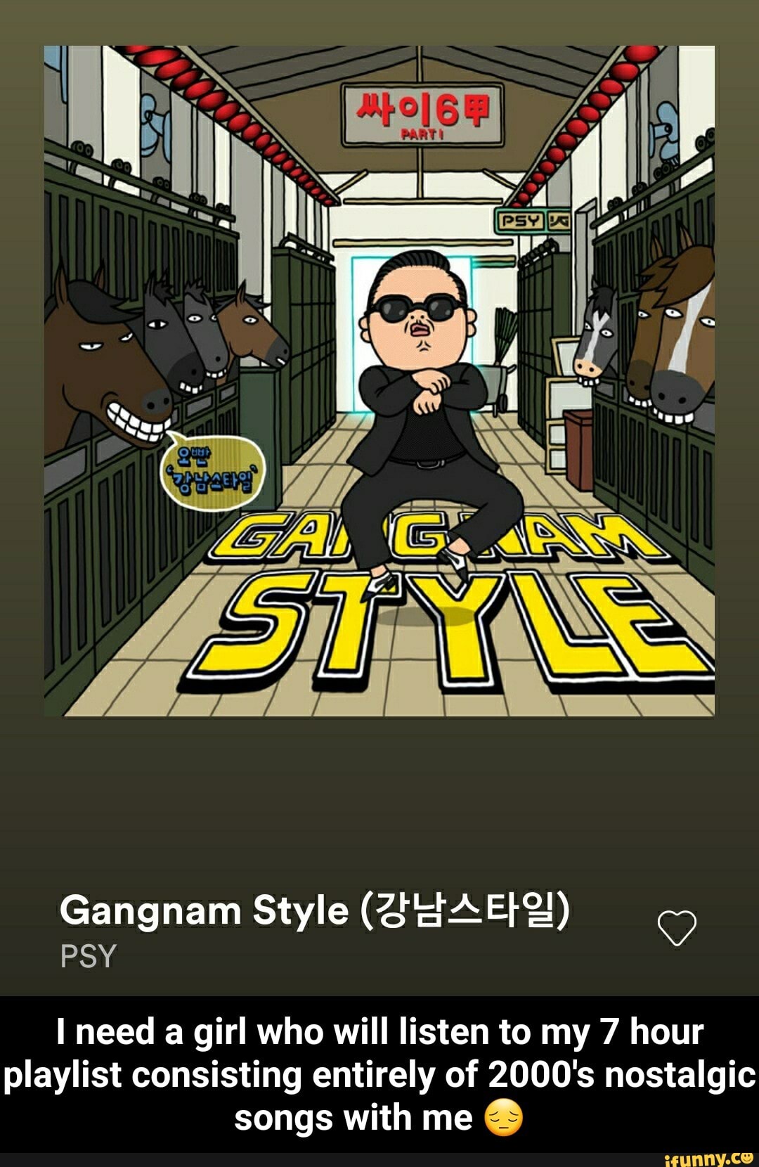 Psy перевод. Psy Gangnam Style. Psy гангнам стайл. Gangnam Style игра. Psy Oppa Gangnam Style.