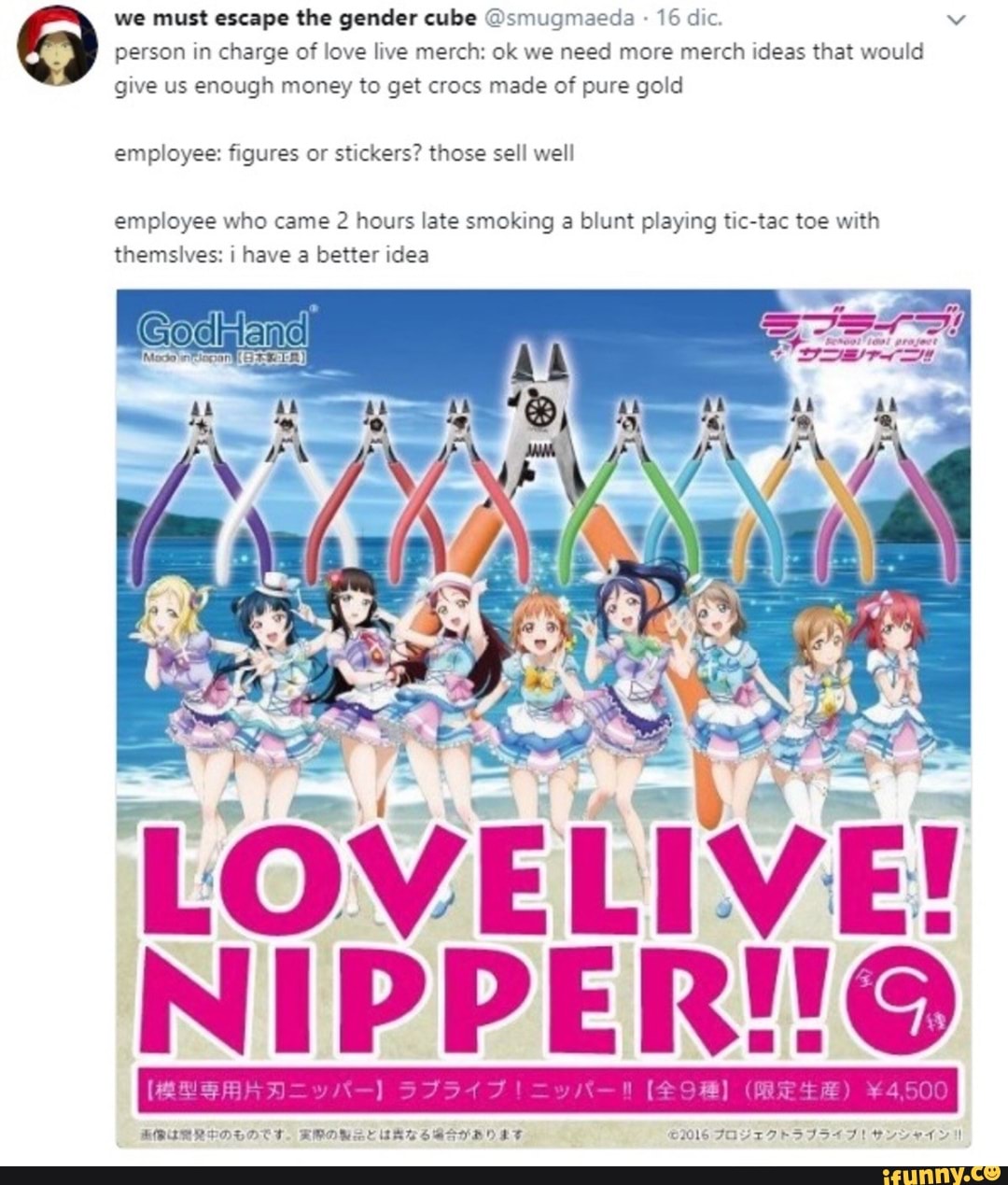 We must escape the gender cube @smugmaeda person in charge of love live ...