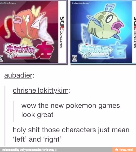 aubadier:
chrishellokittykim:
wow the new pokemon games
look great
holy shit those characters just mean
'left' and 'right'