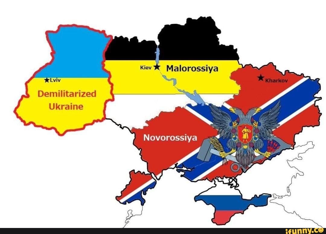 Период новороссии. Новороссия на карте. Будущее Украины. Малороссия. Карта Украины в будущем.