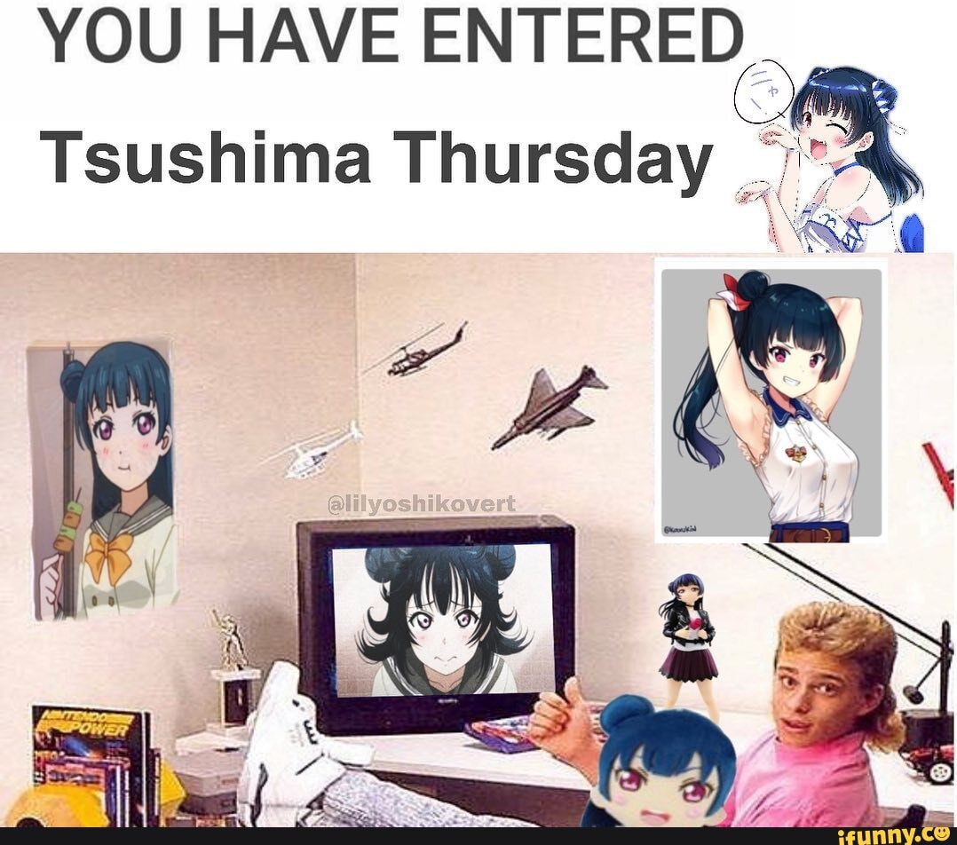 YOU HAVE ENTERED.