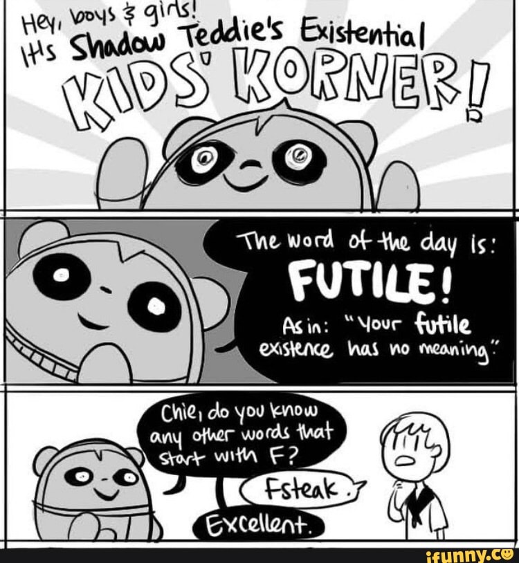 Futile перевод