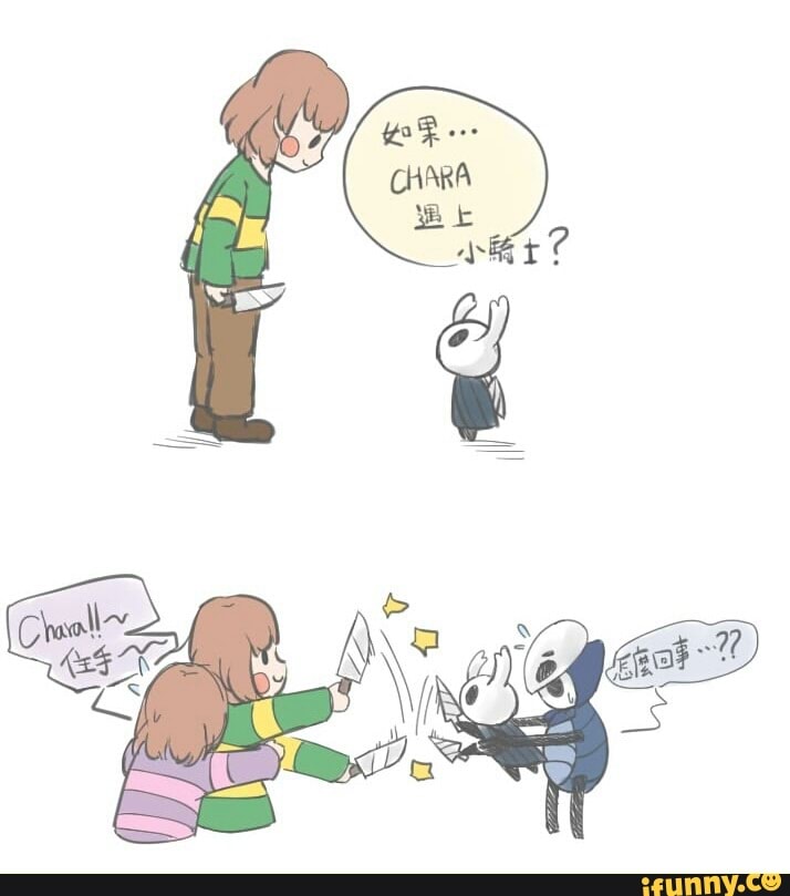 чара undertale. чара андертейл. чара нуар гличтейл. чара андертейл. чара в книгах.