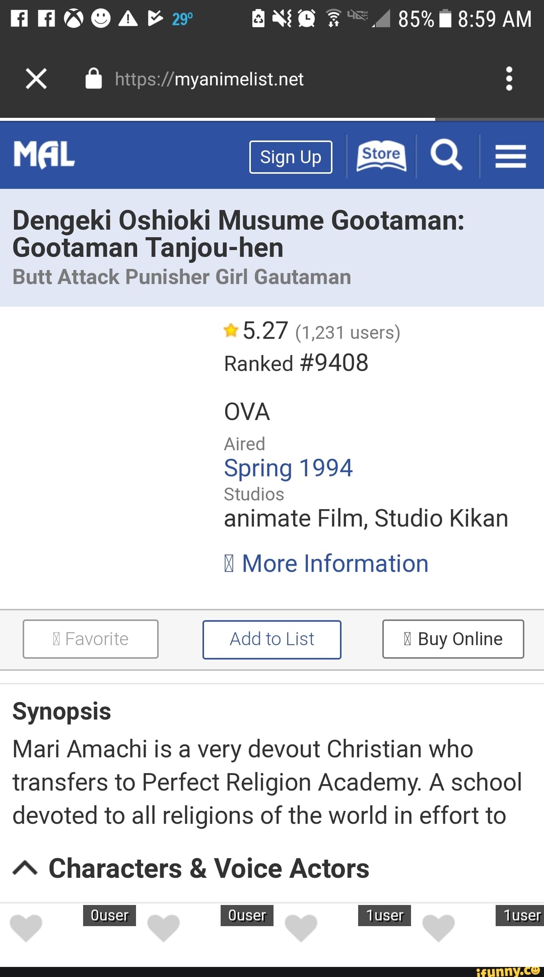 Dengeki Oshioki Musume Gootaman: Gootaman Tanjou-hen Butt Attack