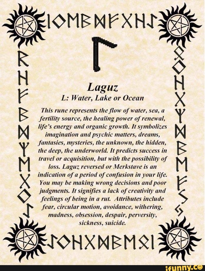 Laguz Ls Water, Lake or This rune represents the flow of water, sea, a ...