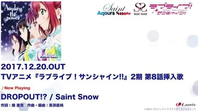 Dropout Saint Snow