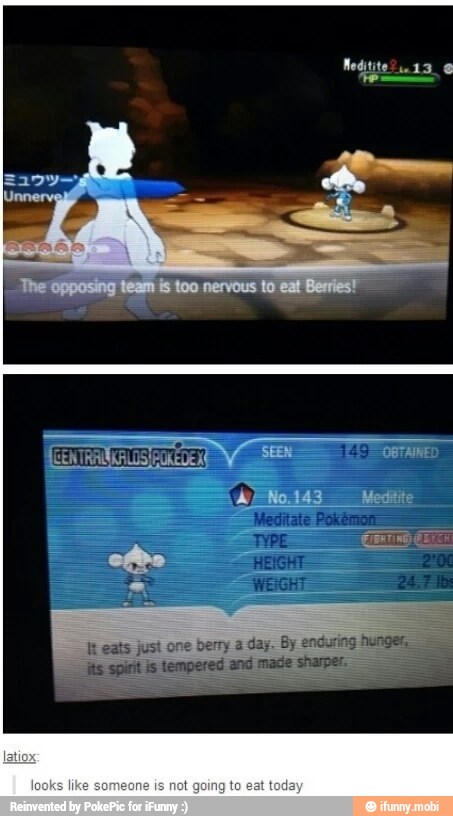 it eats just
its spirit is
tempered and made sharper
