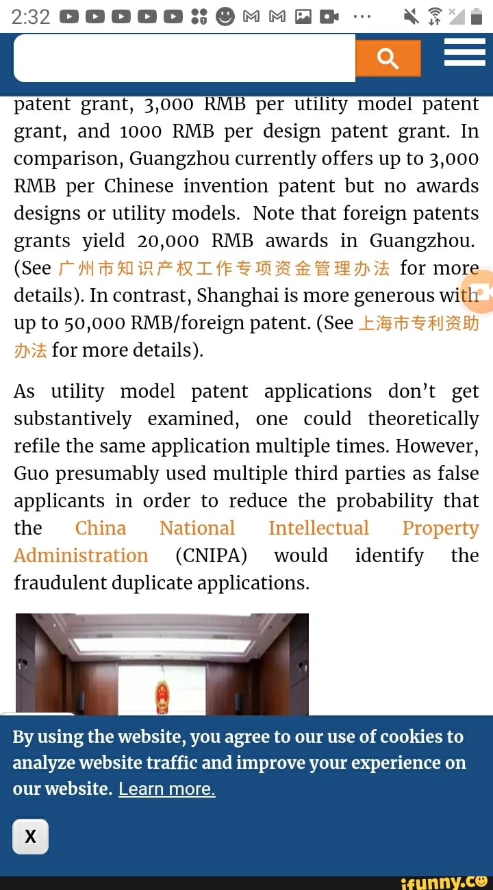 AF patent grant, 3,000 RMB per utility model patent grant, and 1000 RMB