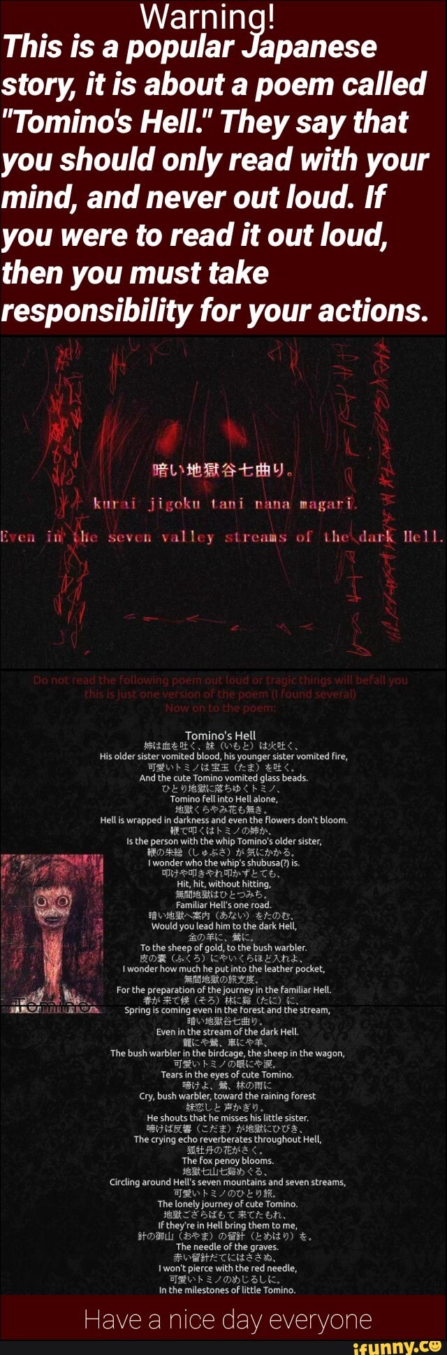 Warning This Is A Popular Japanese Story It Is About A Poem Called Tomino S Hell They