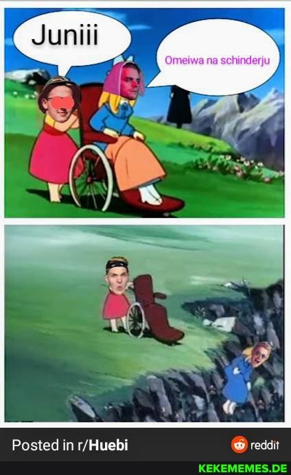 Deset eel ip ide ee