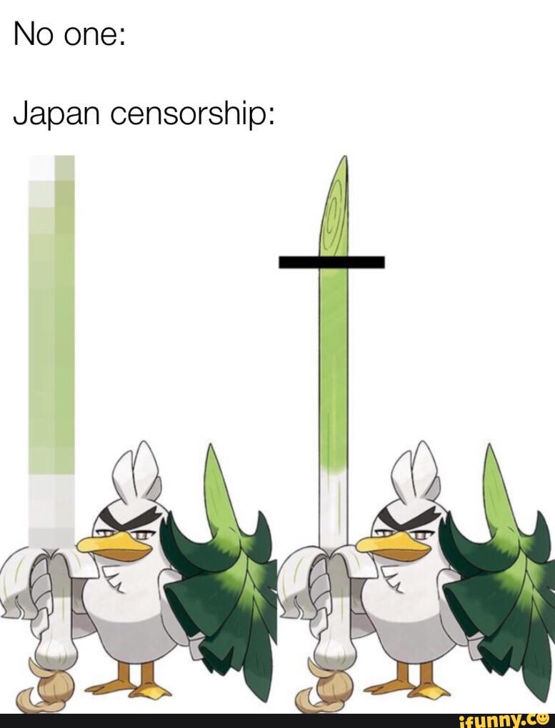 No one Japan censorship iFunny