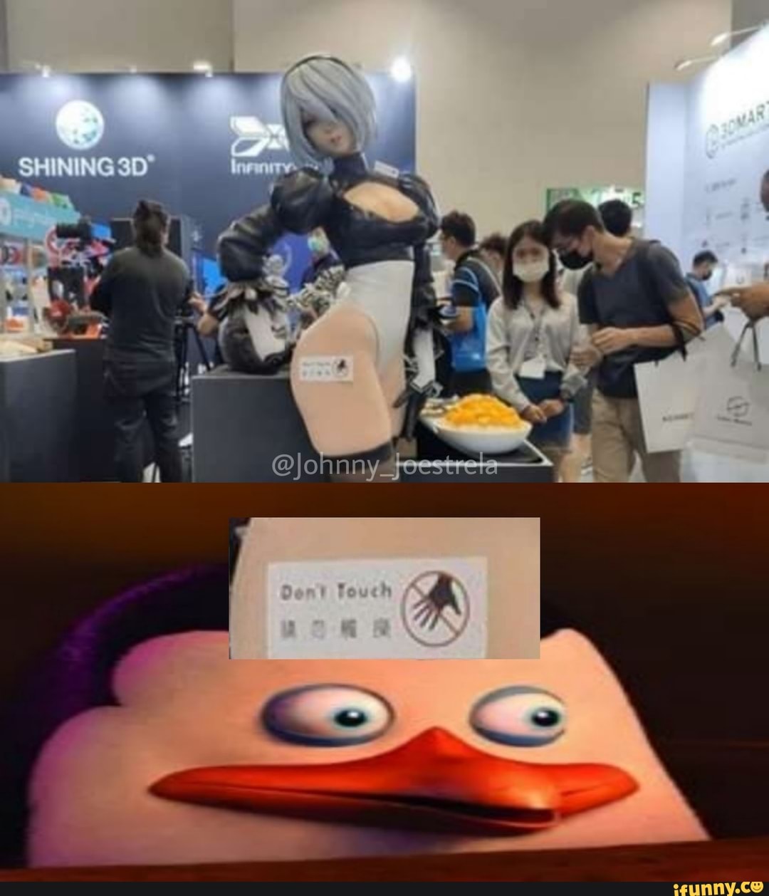 Joestreia
UR