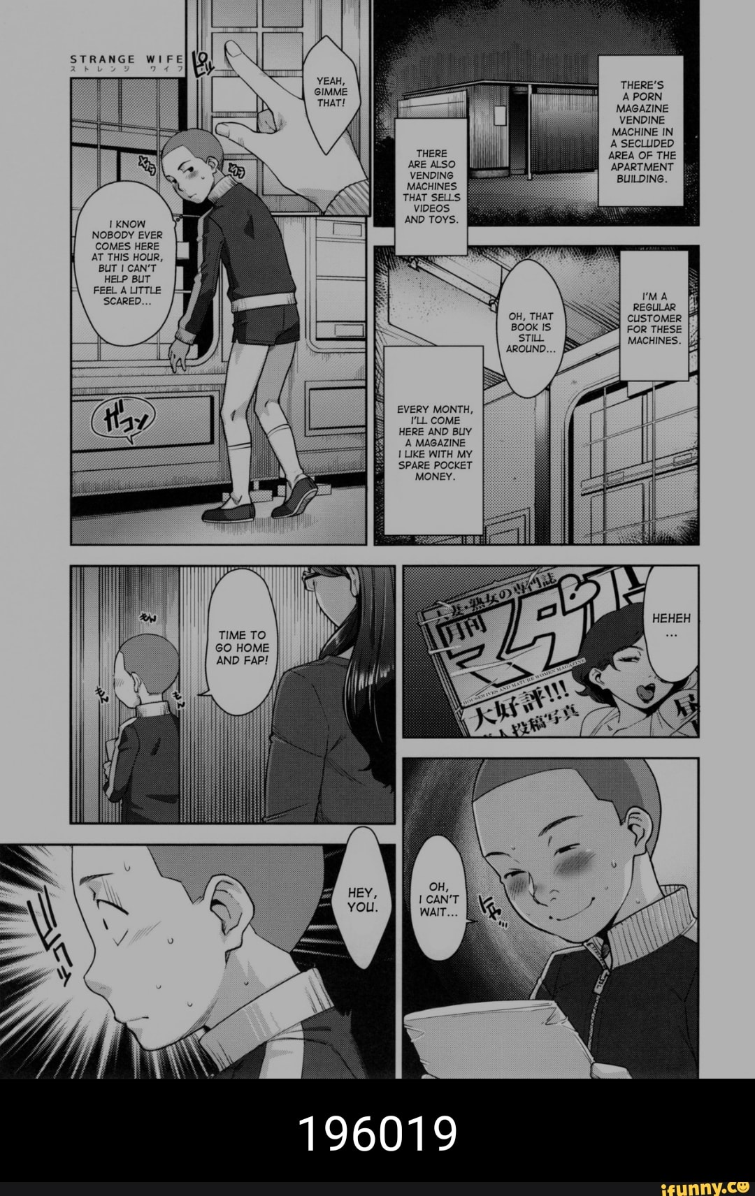 STRANGE WIFE mance wirel (Q) YEAH