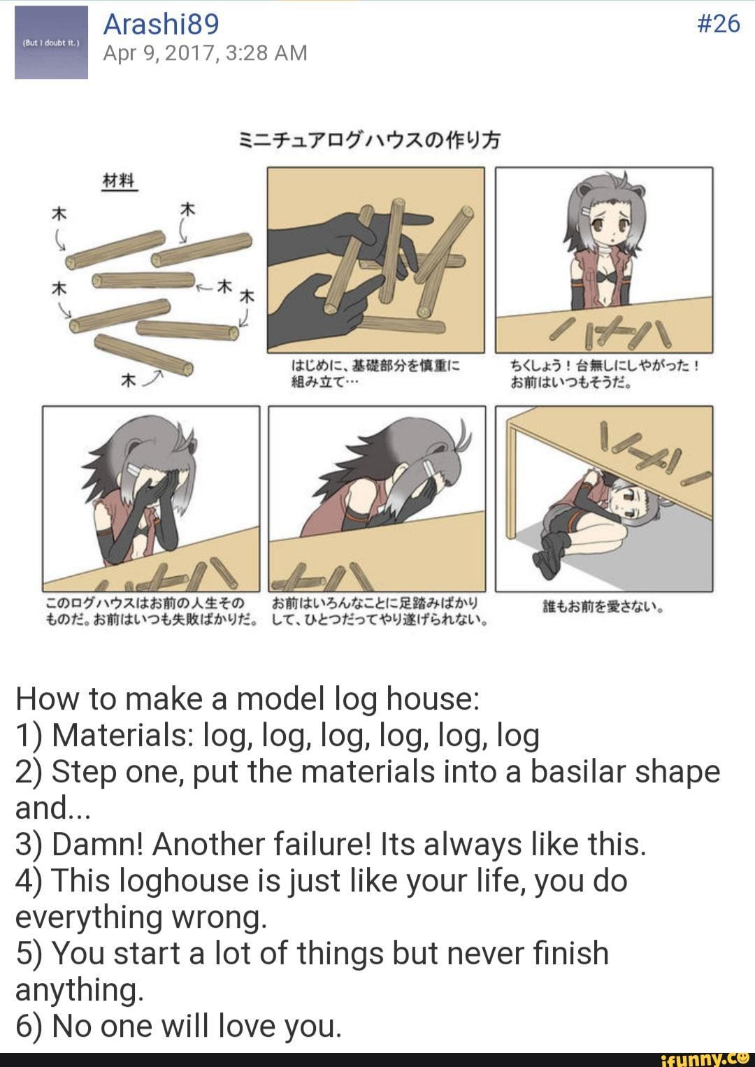 Arashi89 26 Apr 9 2017 Am Of Malay How To Make A Model Log House 1