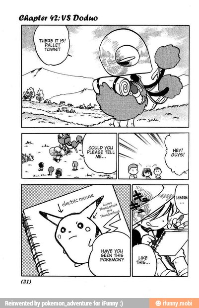 Chapter 42:V$ Doduo