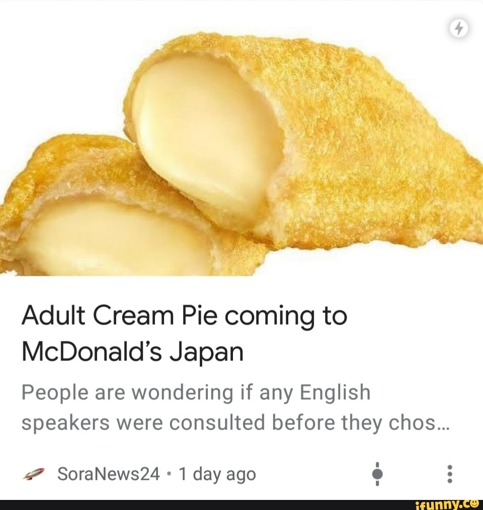 Be wonder перевод на русский