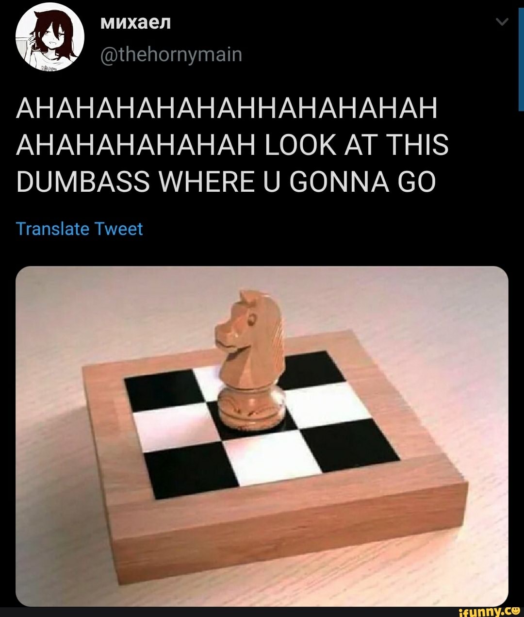 (Dthehornymain
AHAHAHAHAHAHHAHAHAHAH
AHAHAHAHAHAH LOOK AT THIS
DUMBASS WHERE U GONNA GO