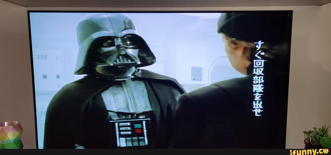 Laserdisc memes. Best Collection of funny Laserdisc pictures on iFunny