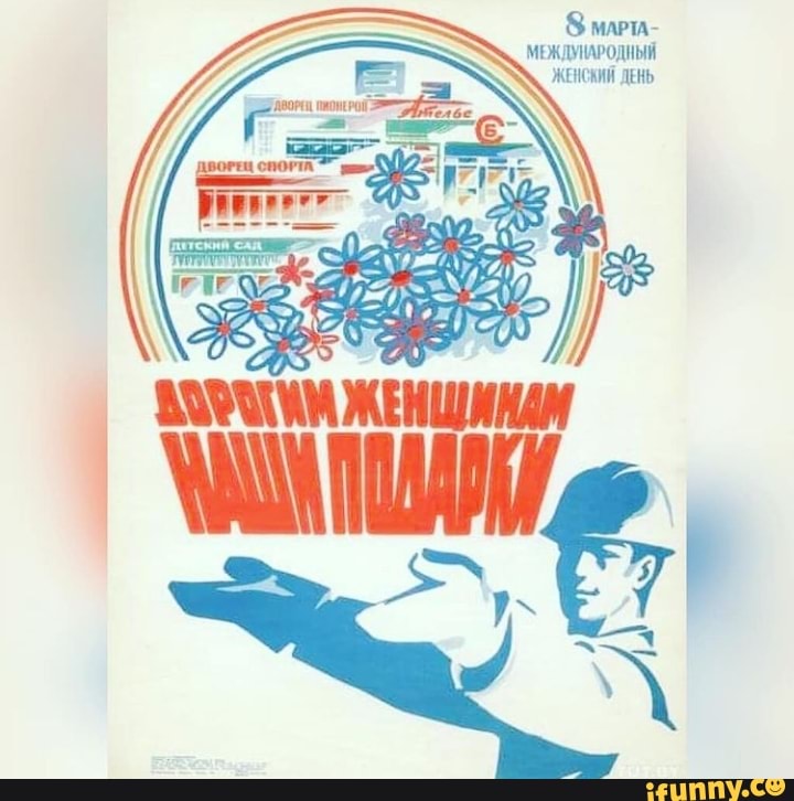 S$ meia
MEA DIMUrO HA