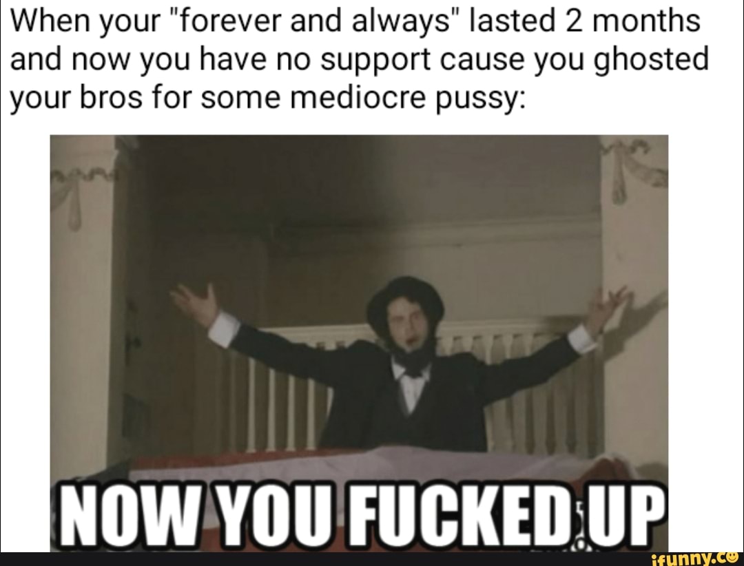 Thats Phucked Up Com