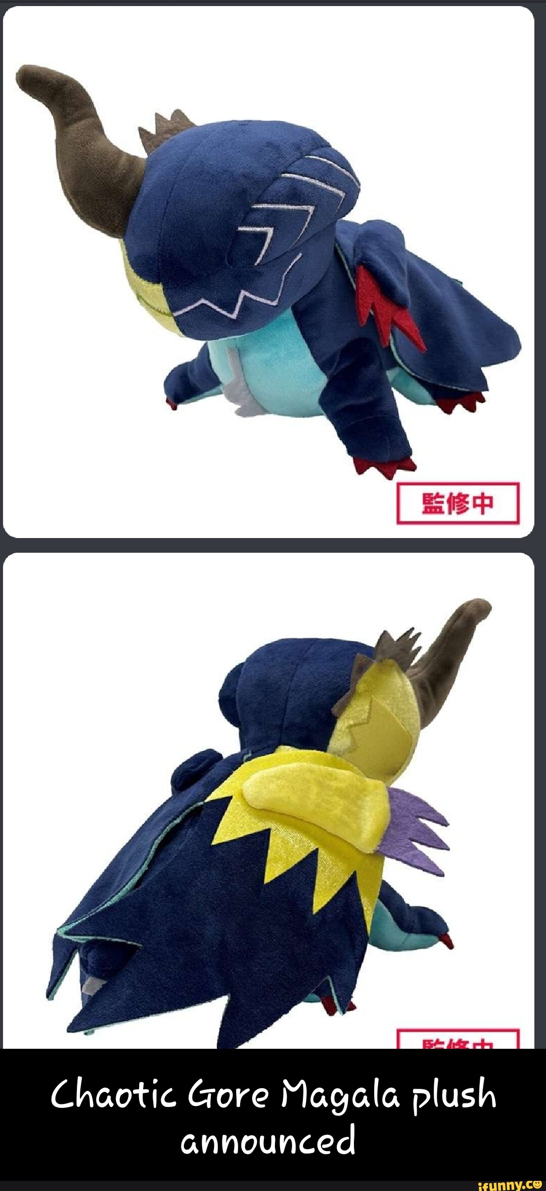 Chaotic Gore Magala Plush Announced IFunny   27e787504797ea70c502d91a39ffb20b3ab2d8c9cb321c6e4cf1378bcb6817f8 1 