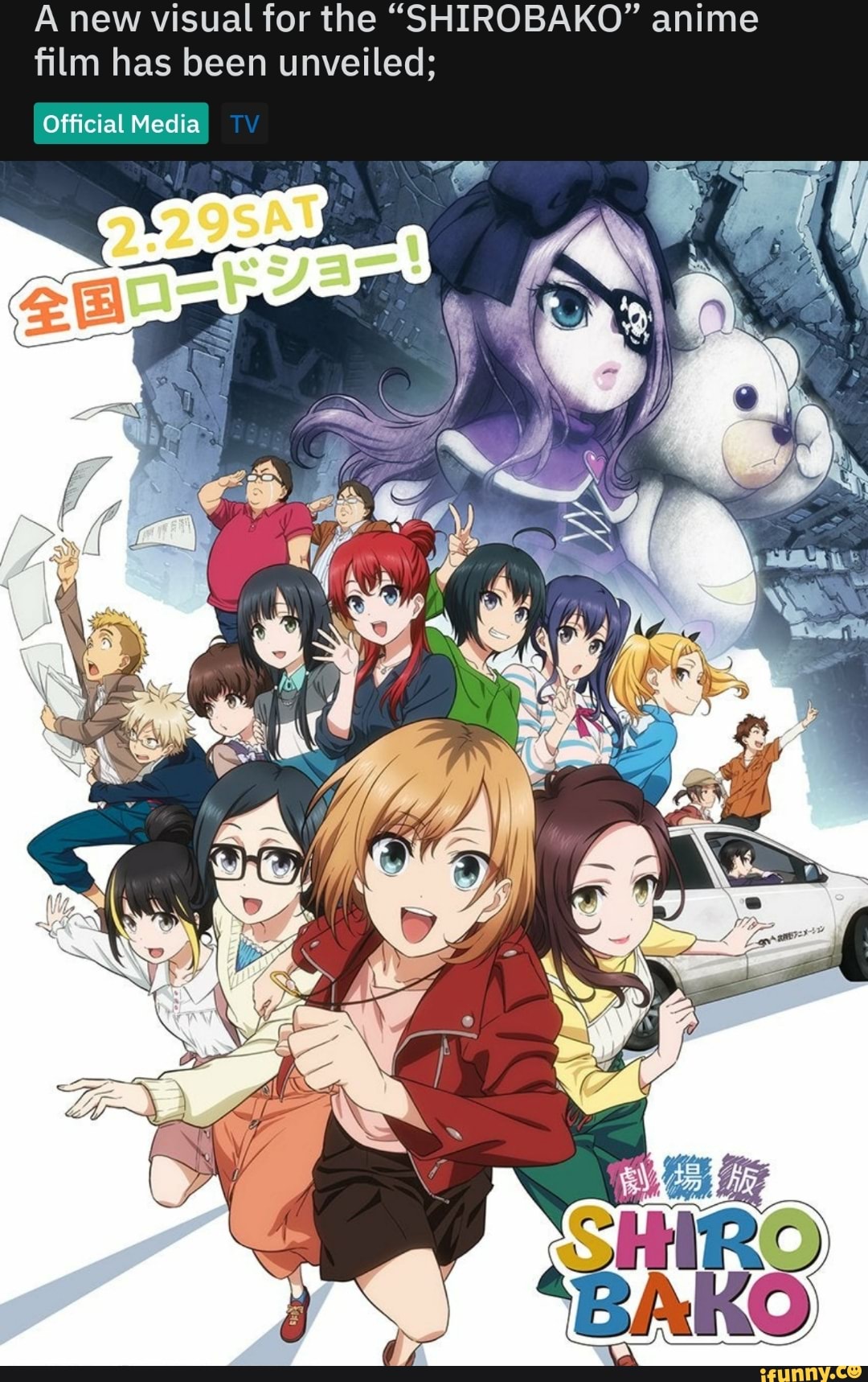 A new visual for the "SHIROBAKO" anime
film has been unveiled;
Official Media