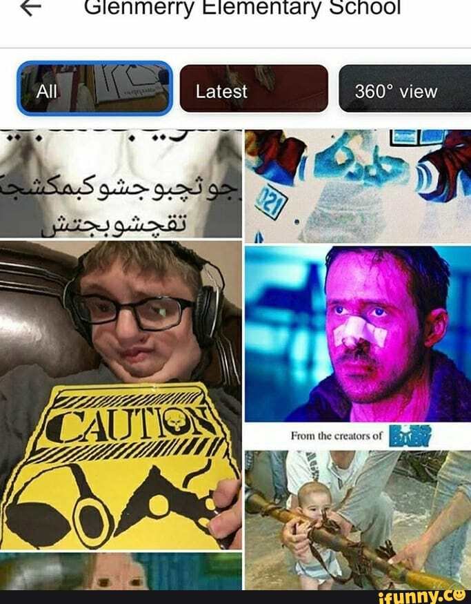 enmerry Eiementary achoo