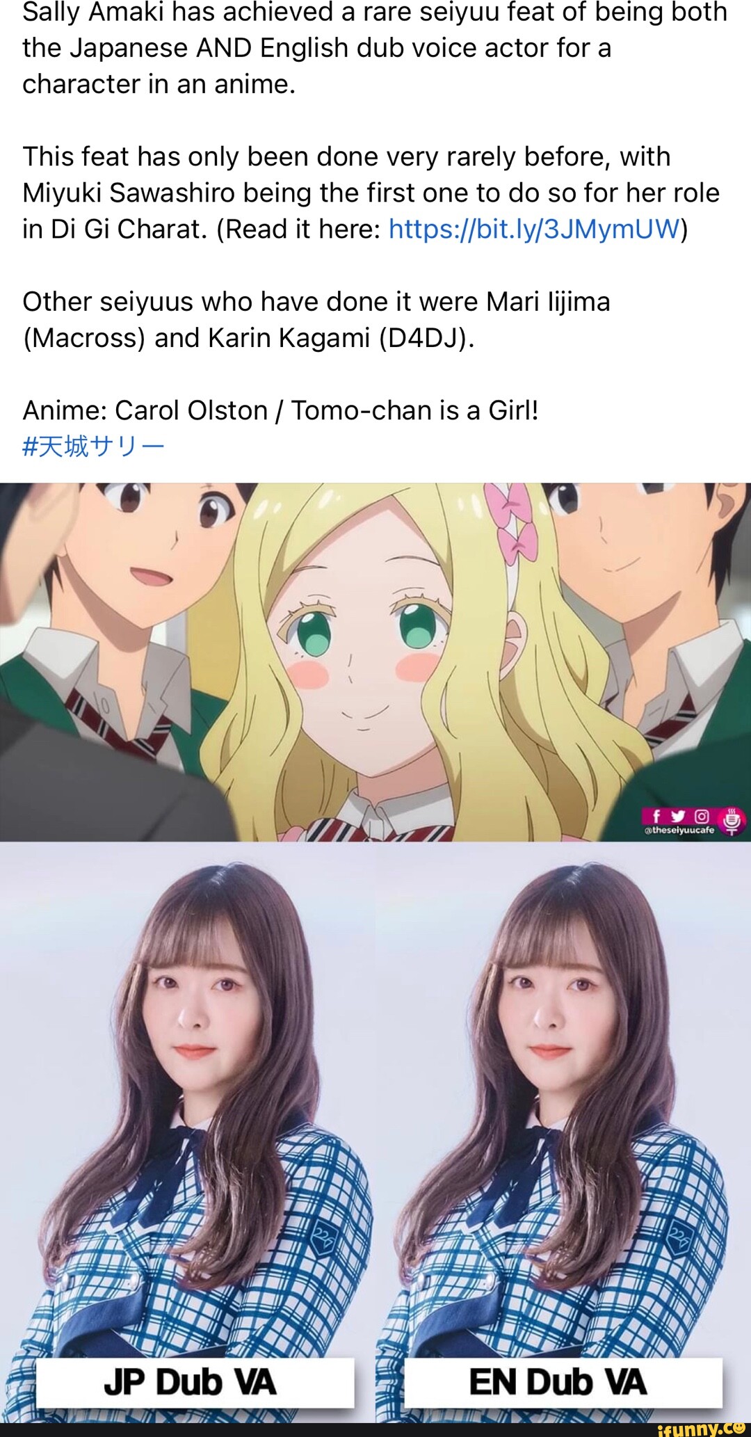 Tomo-chan Is a Girl's Carol Has the Same Voice in Japanese and English