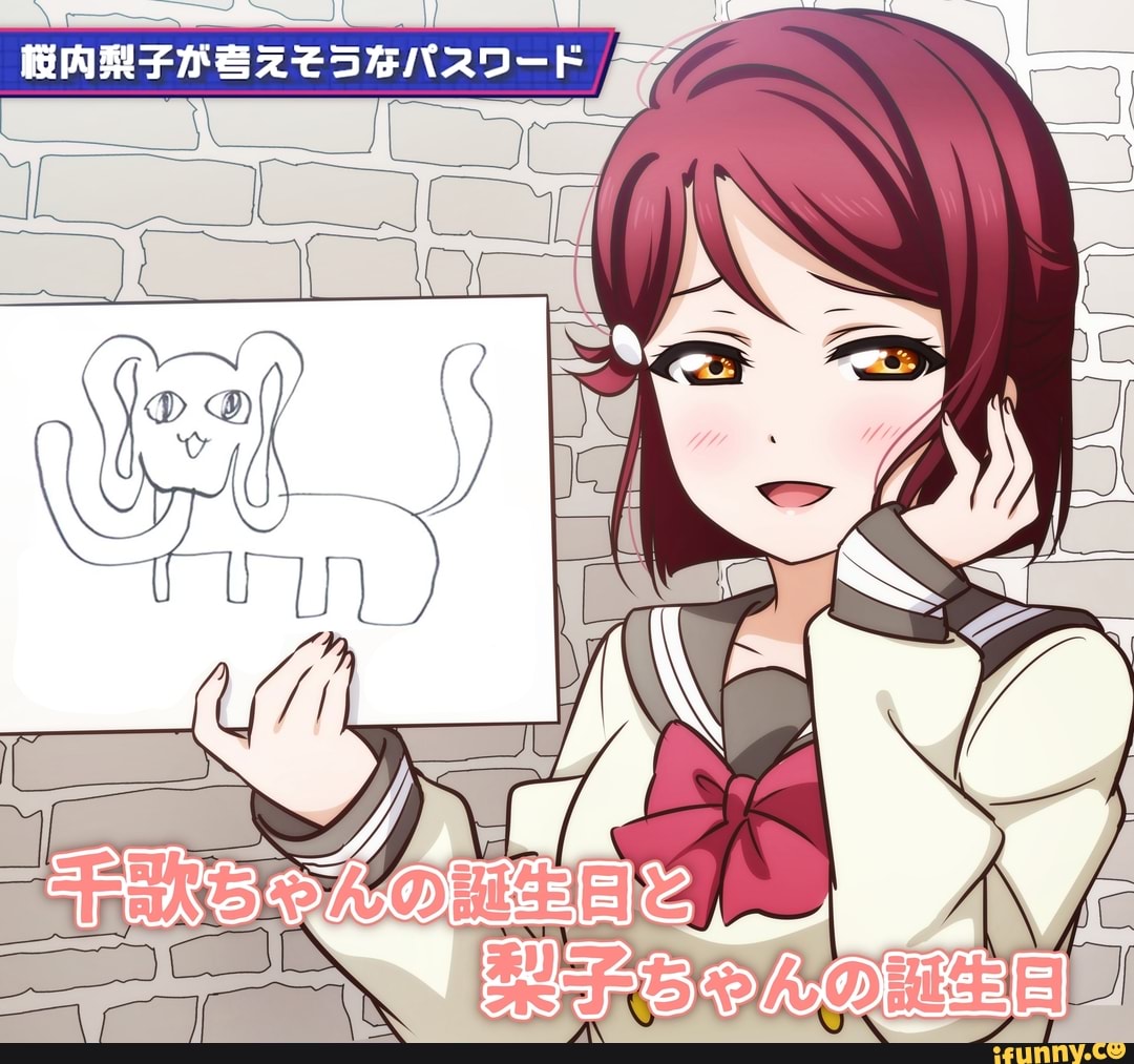 lovelive, lovelivesunshine