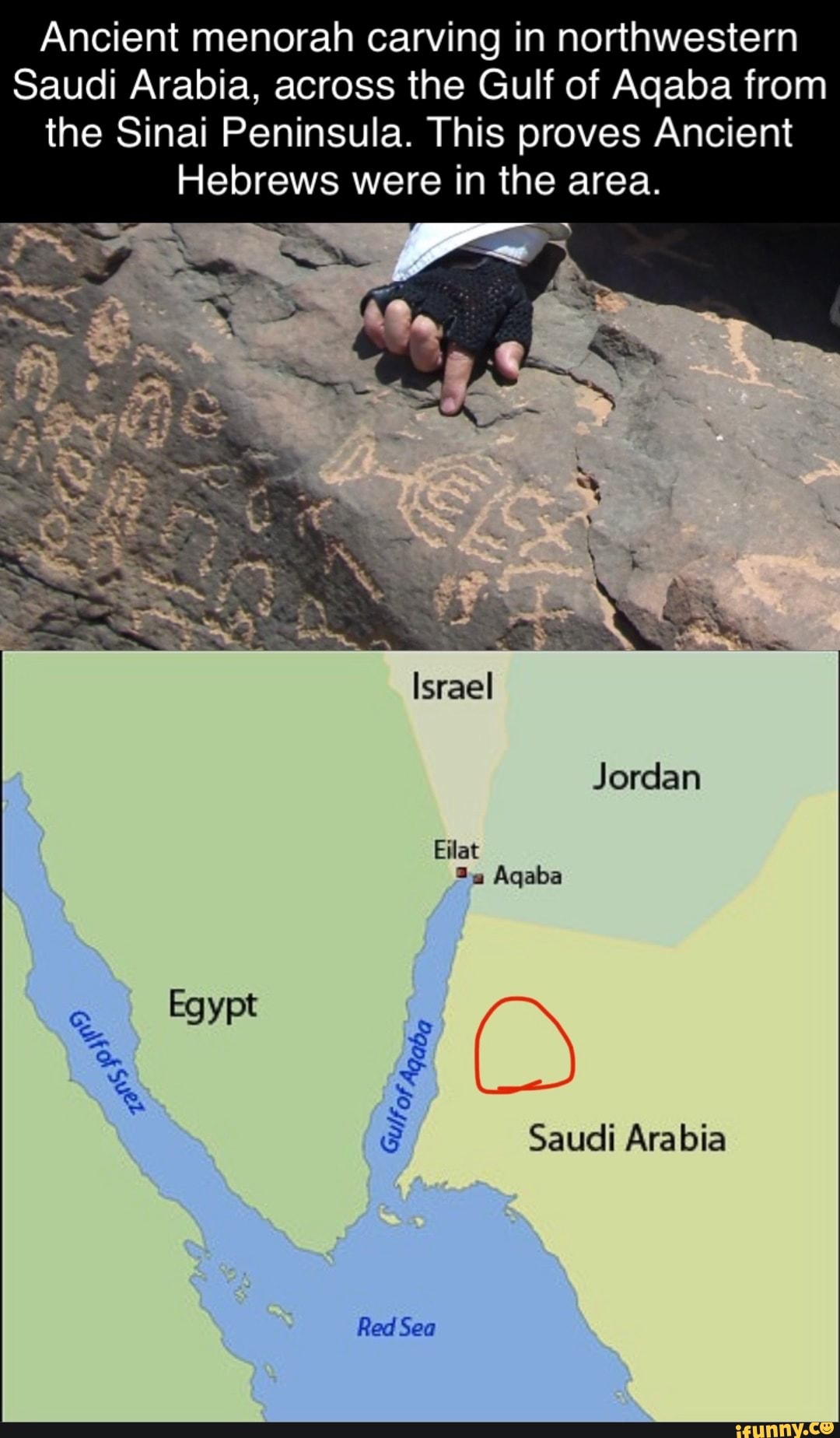 Exodus evidence Ancient menorah carving in northwestern Saudi Arabia