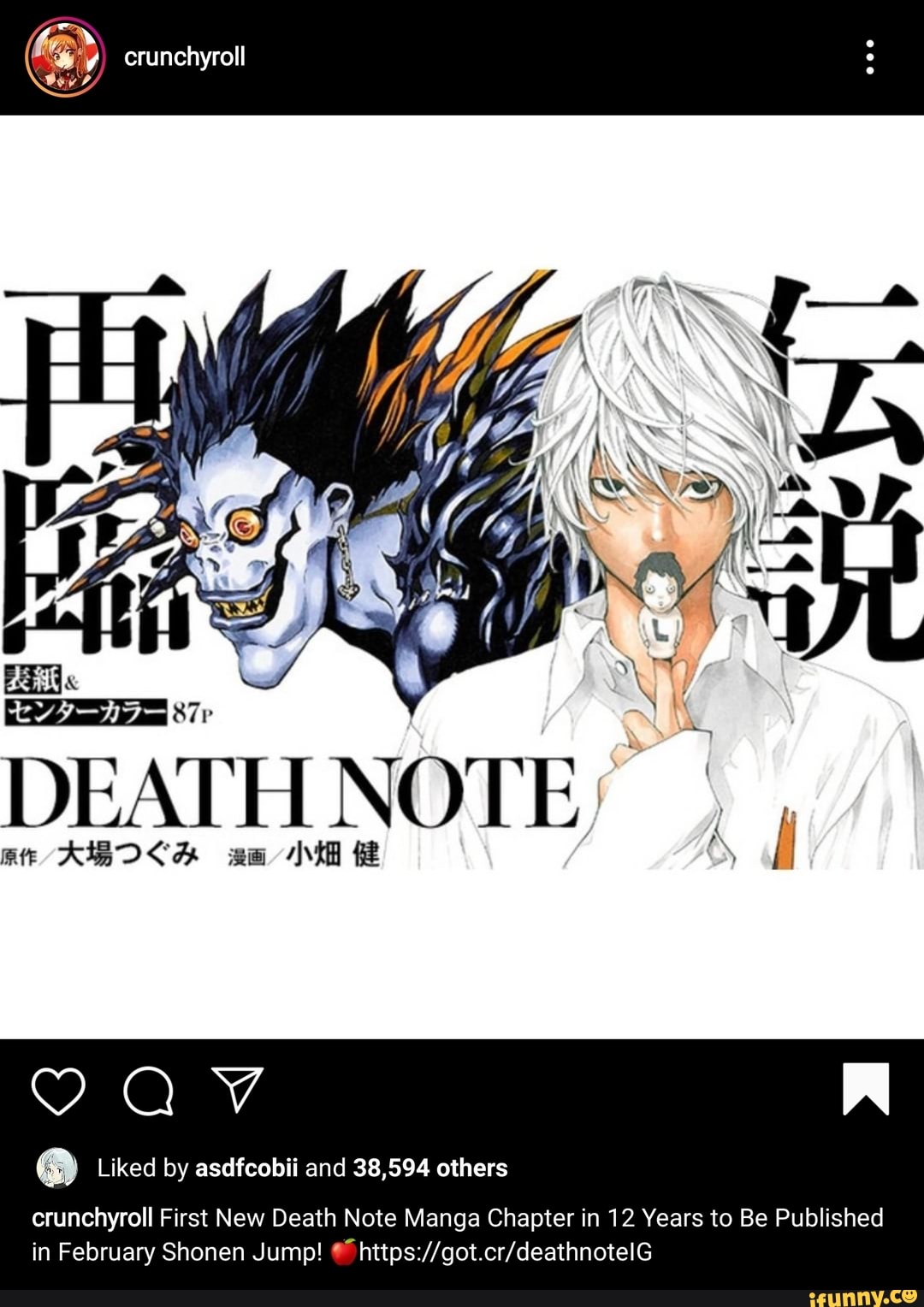 Crunchyroll First New Death Note Manga Chapter in 12 Years to Be