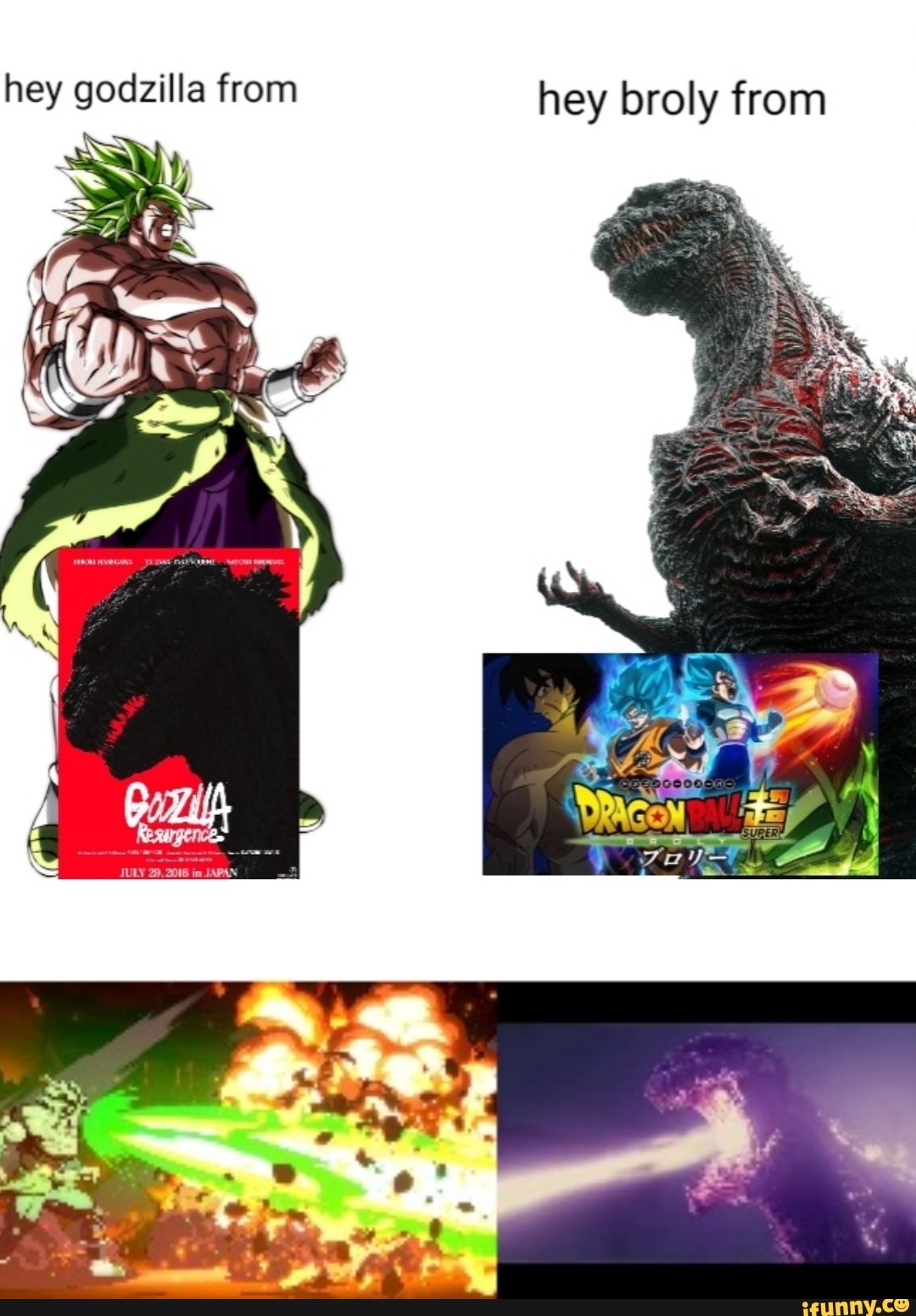 Hey godzilla from hey broly from - iFunny