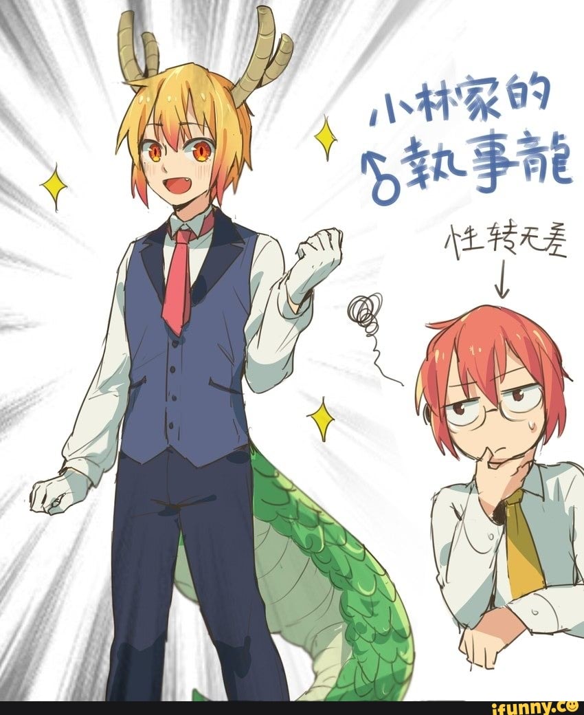 Miss Kobayashi&apos;s <b>Dragon</b> <b>Maid</b> memes.