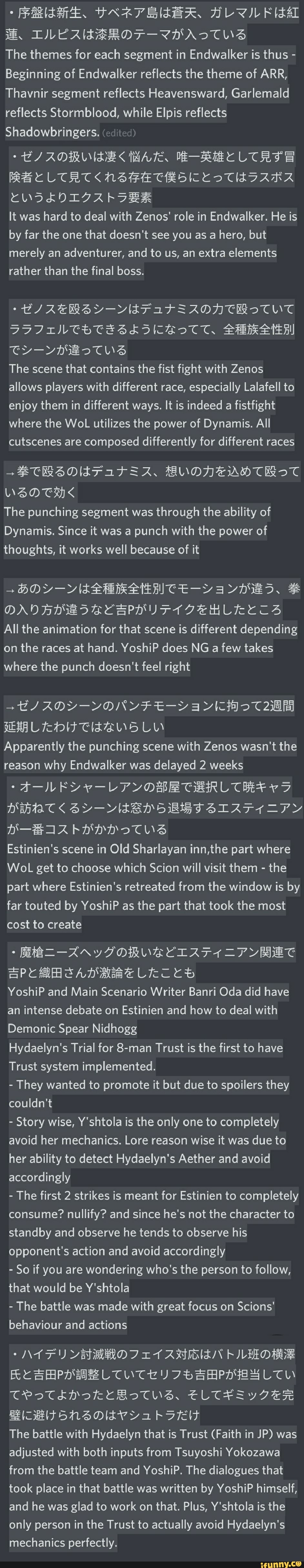 Garlemald Memes Best Collection Of Funny Garlemald Pictures On Ifunny Brazil