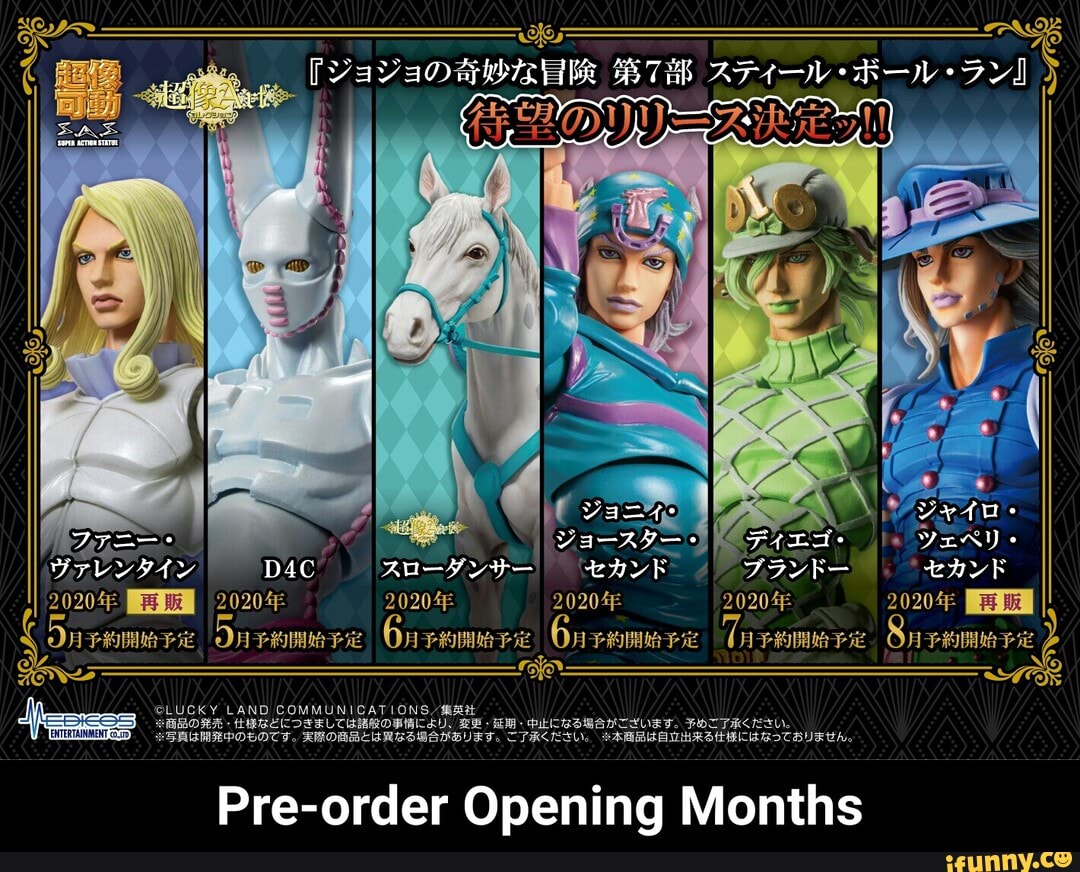 Pre-order
J
Opening Months - Pre-order Opening Months