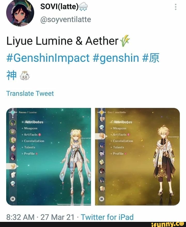 SOVI (latte) soyventilatte Liyue Lumine & Aether GenshinImpact 