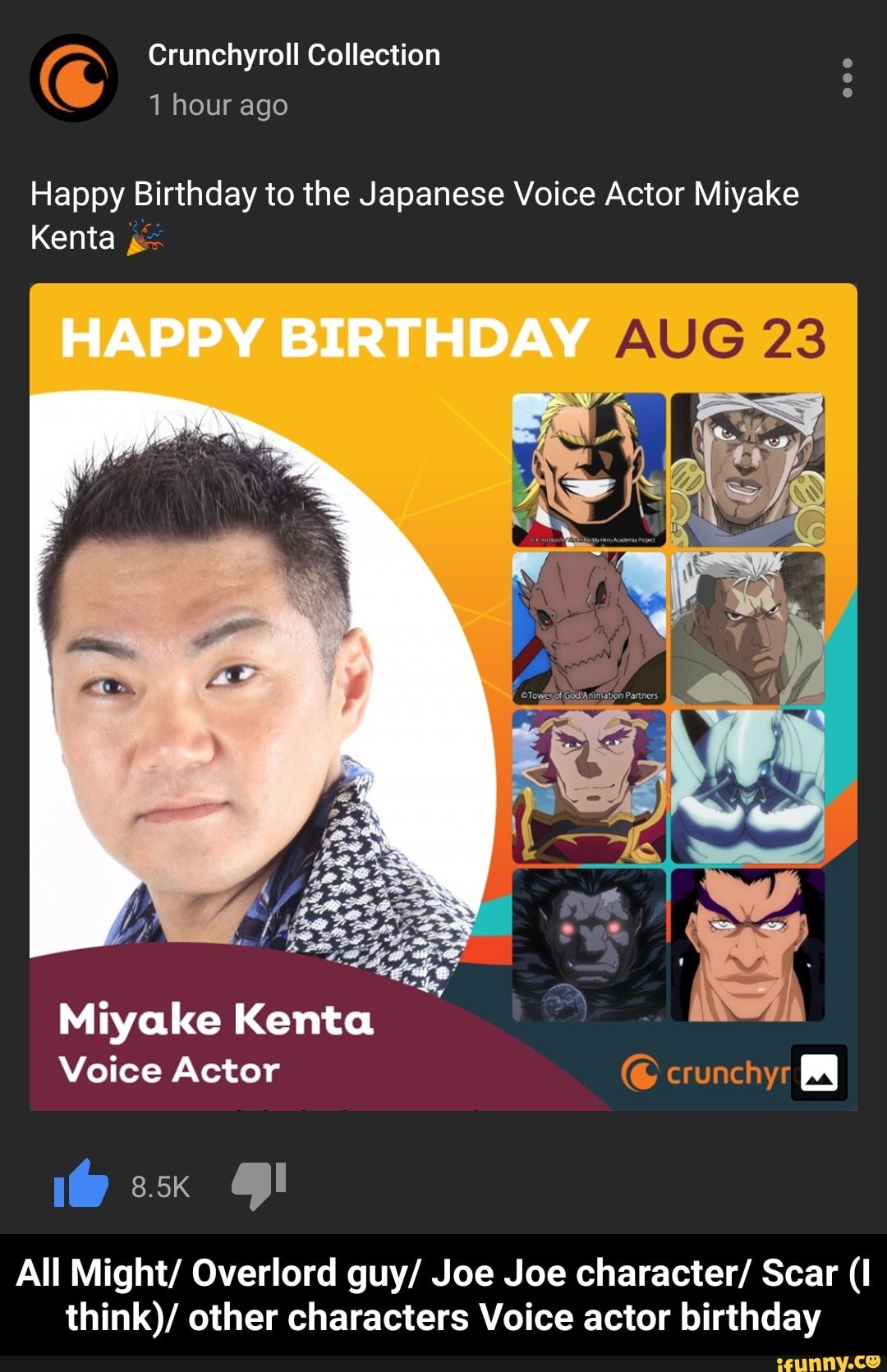 miyake kenta