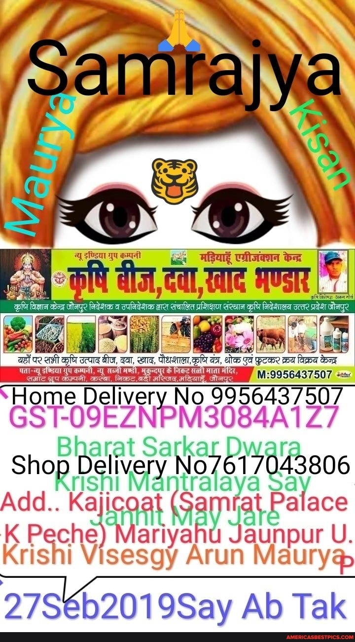 Home Delivery No.9956437507
Bharat Sarka
Shop Belven, tra 806
garimt May Jare
Visesgy Arun Maurya
Ab Tak