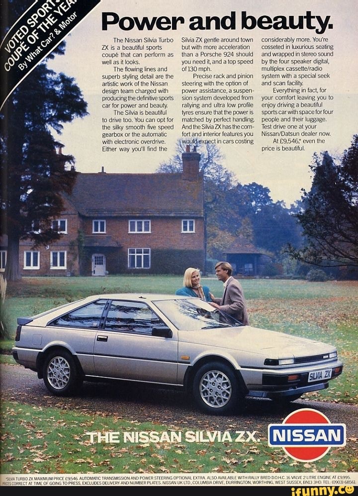 グランドセール 漫画 Power and beauty. The Nissan Silvia Turbo ZKis a beautiful コスプレ衣装