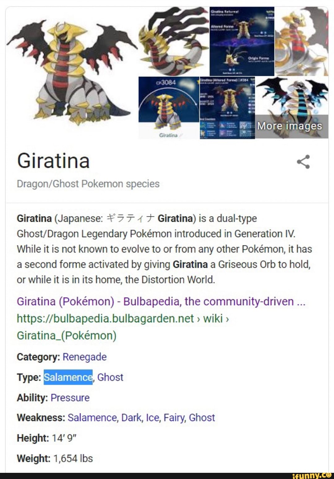 Giratina (Pokémon) - Bulbapedia, the community-driven Pokémon