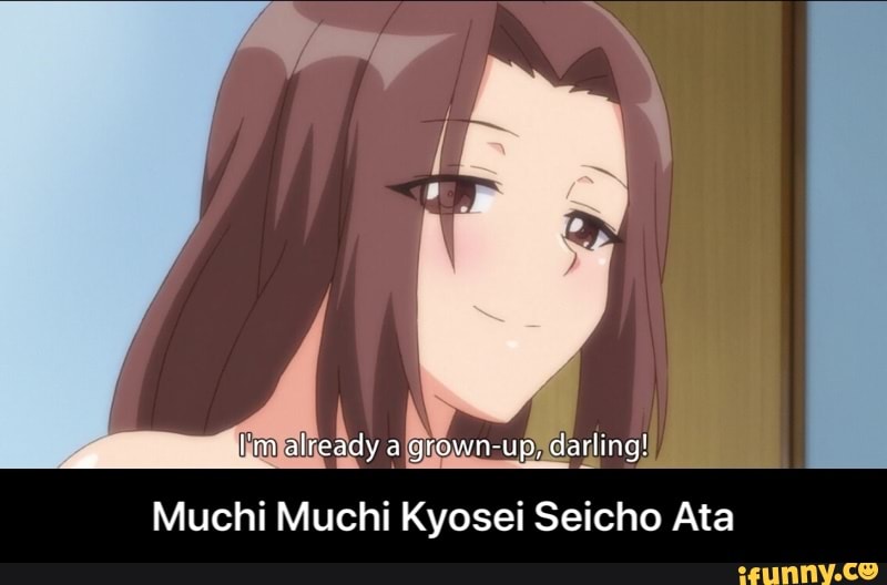 Muchi Muchi Kyosei Seicho Ata - )