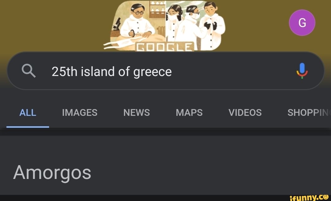 25th Island Of Greece All Images News Maps Videos Shoppi Amorgos Ifunny