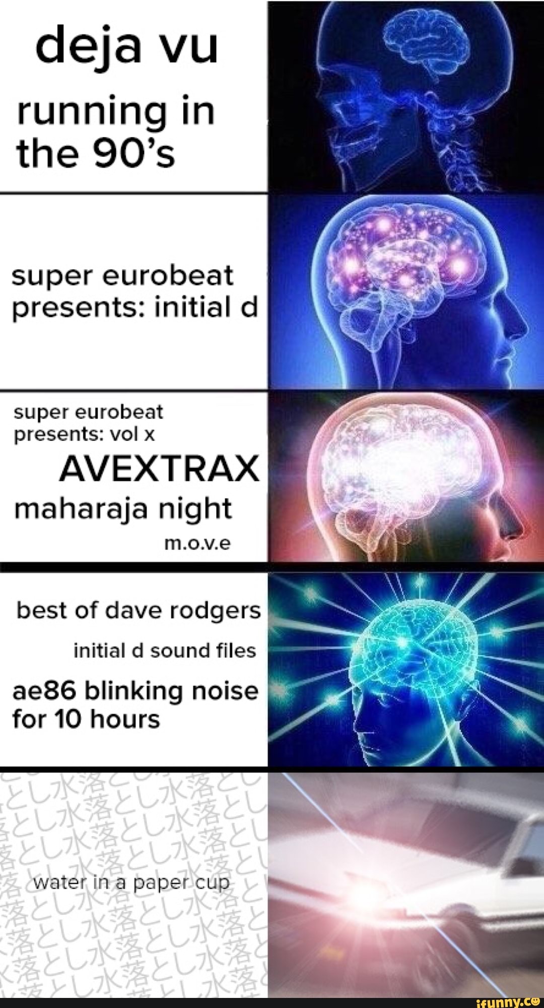 Daavu Running In The 90 S Super Eurobeat Presents Initial D Super Eurobeat Presents Vol X Avext Rax Maharaja Night Best Of Dave Rodgers Initial D Sound Files Ae86 Blinking Noise For