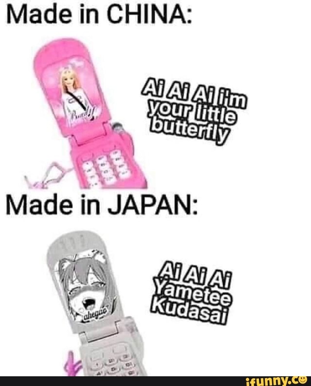 Made in CHINA:
Made in JAPAN:
Varia