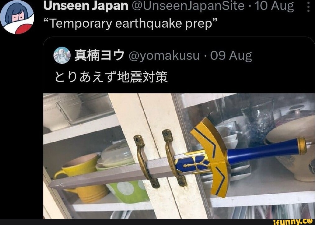 Japan tsunami unseen footage